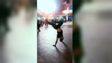 来自安徽蚌埠的街舞凯凯，大家喜欢吗