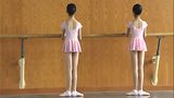 北京舞蹈学院芭蕾舞一级教材