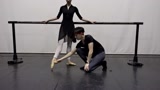 芭蕾舞tendu展示与解析