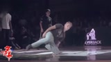2017国外街舞大赛，非常经典的街舞视频