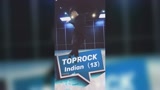 街舞教学toprock舞步 Indian变化