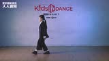 南韩神童翻跳迈克尔杰克逊经典舞蹈《Dangerous》