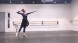 澳洲芭蕾首席，宁宁老师《蓝鸟》变奏教学片段