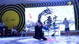 第四届《英雄舞少年》街舞大赛-维维&俊俊
