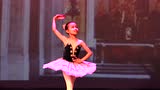 贝拉公主芭蕾之夜——艾斯米拉达