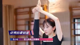 陈小纭自曝练过7年的芭蕾舞，一个高抬腿就让人看傻眼，厉害了