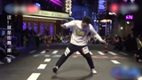这就是街舞：简直最强斗舞，breaking街舞升级玩法！