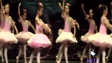 成卓文化-舒婷芭蕾晚会-群舞《糖果仙子》