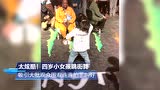 四岁小女孩跳街舞超炫酷 引得现场观众连连拍手叫好！