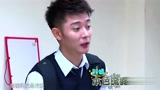 张丹峰被拉上芭蕾课，一脸生无可恋，受到同学们的喜欢