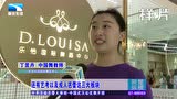 湖北电视台—世界顶级芭蕾大师班武汉站开班