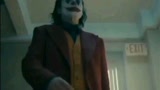 最火小丑配音视频，电影《小丑》美国的腾讯预约观看