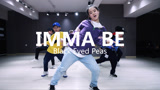 炎炎街舞HIPHOP视频《imma be》洗脑的音乐节奏