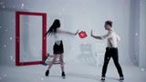 情侣版《告白气球》舞蹈视频 甜蜜双人现代舞