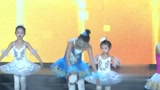 少儿芭蕾舞《埃斯米拉达》