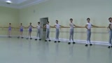 顶尖芭蕾舞校的日常上课视频，男女都有气质