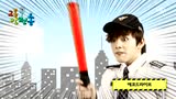 Road Safety Song(13/06/09 SBS人气歌谣LIVE)