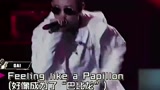 这才是GAI在中国有嘻哈中最能体现实力的一首歌！怎么被封了呢？