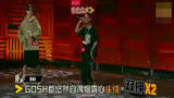 《中国有嘻哈》冠军GAI的成名之路，全程高能，收下我的膝盖！