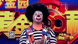 24岁小丑演员上央视，表演气球绝活爆笑全场，新鲜好玩太棒了