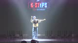 【G-STEPS】六周年公演麒麟老师「Waacking」