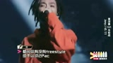 中国有嘻哈：TT，歌词要炸啊