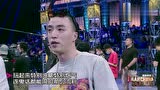 中国有嘻哈：Jony J实力唱将引众人欢呼，公认冠军人选