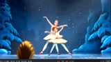 彩虹芭蕾 最动人的动画