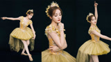 热巴穿金色芭蕾舞裙现身活动，化身“小天鹅”，大方展示好身材！