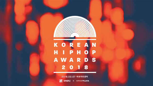 Hippy Was Gipsy《점》（2018韩国hiphop大赏年度R&B专辑）