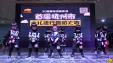 杭州首届少儿舞蹈大赛 幼儿街舞培训 ID酷街舞