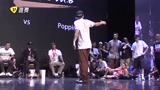 中国街舞大赛Tai vs Poppin C