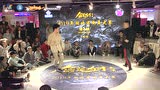 2019年湖北省街舞大赛“舞楚有才”Hiphop