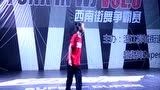 少儿街舞决赛FINAL吴旭豪vs兰兰