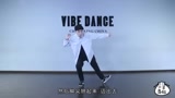 VIBE舞室LOCKING基础“scoo be doo”舞蹈教学，跳得很有感觉