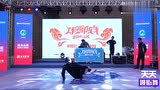 中国首席bboy凉凉，街舞2镜头少的可怜，网友：上年纪了