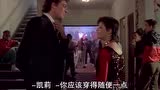 1984年电影《霹雳舞》-精彩片段 斗舞