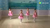 启蒙班儿童芭蕾舞考级