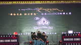 &lt;亚军&gt; L-FOUR, 2017西藏DCB街舞大赛
