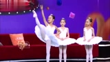 神奇的孩子：9岁小女孩跳芭蕾，得奖无数，谢娜现场展示神功！