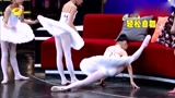 芭蕾女孩的日常压腿照一出，众人惊艳，难怪公然“叫板”谢娜！