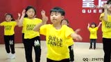 郑州皇后幼儿爵士舞街舞班 跳《鸭梨大》舞蹈