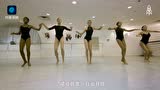 美国芭蕾舞团跳嘻哈