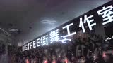 2019年BIGTREE中国舞蹈家协会少儿街舞考级宣传片