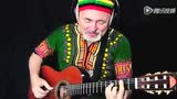 【指弹 吉他】RUDE! Reggae Igor Presnyakov