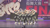 【初心DXD舞蹈】亚洲校园齐舞大赛/少儿街舞/机械舞