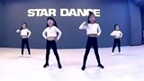 儿童舞蹈视频大全爵士舞
