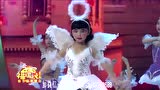幼儿园舞蹈视频2019最火《爱芭蕾的灰姑娘》