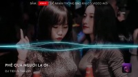 [车载DJ]Nonstop Vinahouse 2018  Phê Quá Ng__i L_ _i - DJ Tidi ft Teejay  Nh_c Sàn