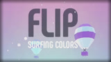 彩色滑板冲浪 Flip Surfing Colors 游戏演练 手游酷玩